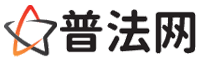 钦州律师咨询,钦州婚姻律师,钦州离婚律师,钦州刑事律师,钦州拆迁律师,钦州律师事务所-钦州律师网